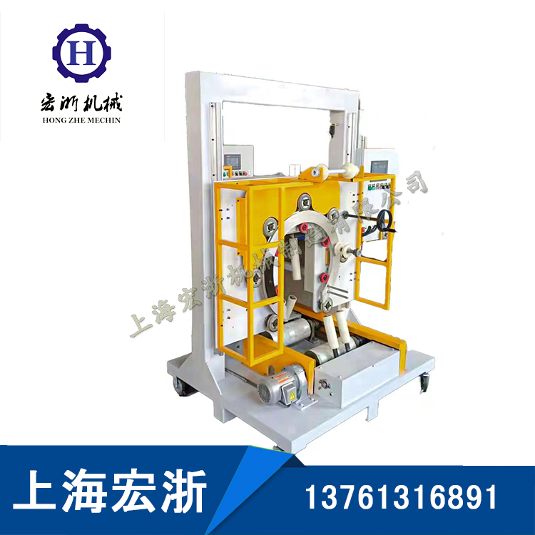 立式钢带缠绕机